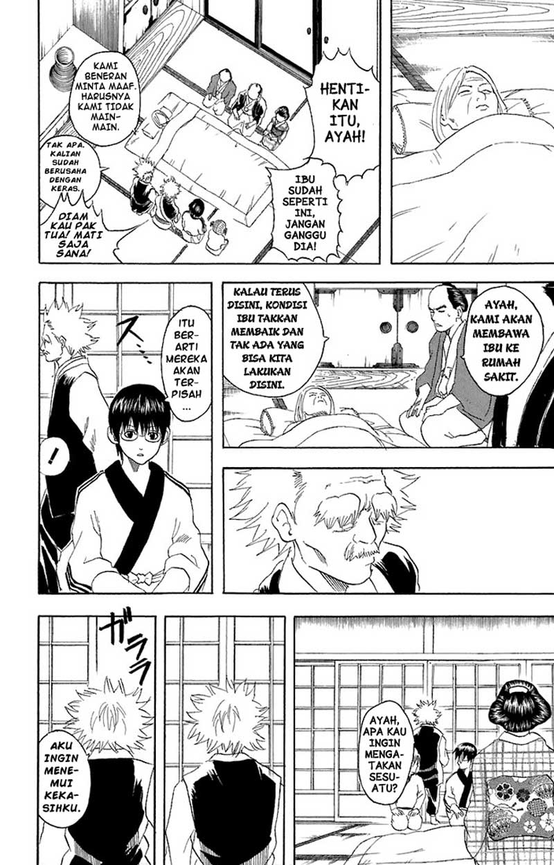 Gintama chapter 56 halaman 11