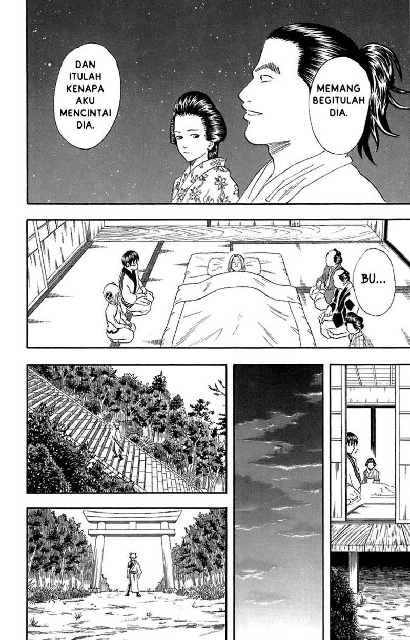 Gintama chapter 56 halaman 13