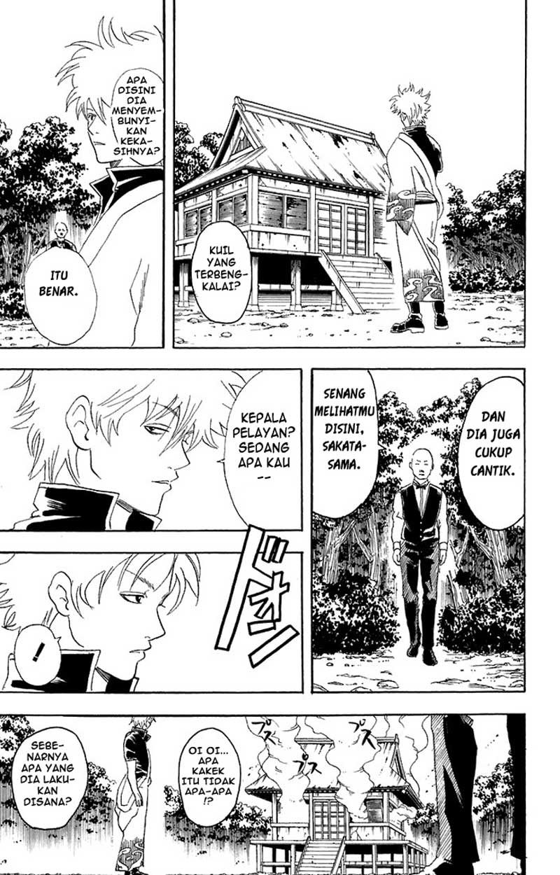 Gintama chapter 56 halaman 14