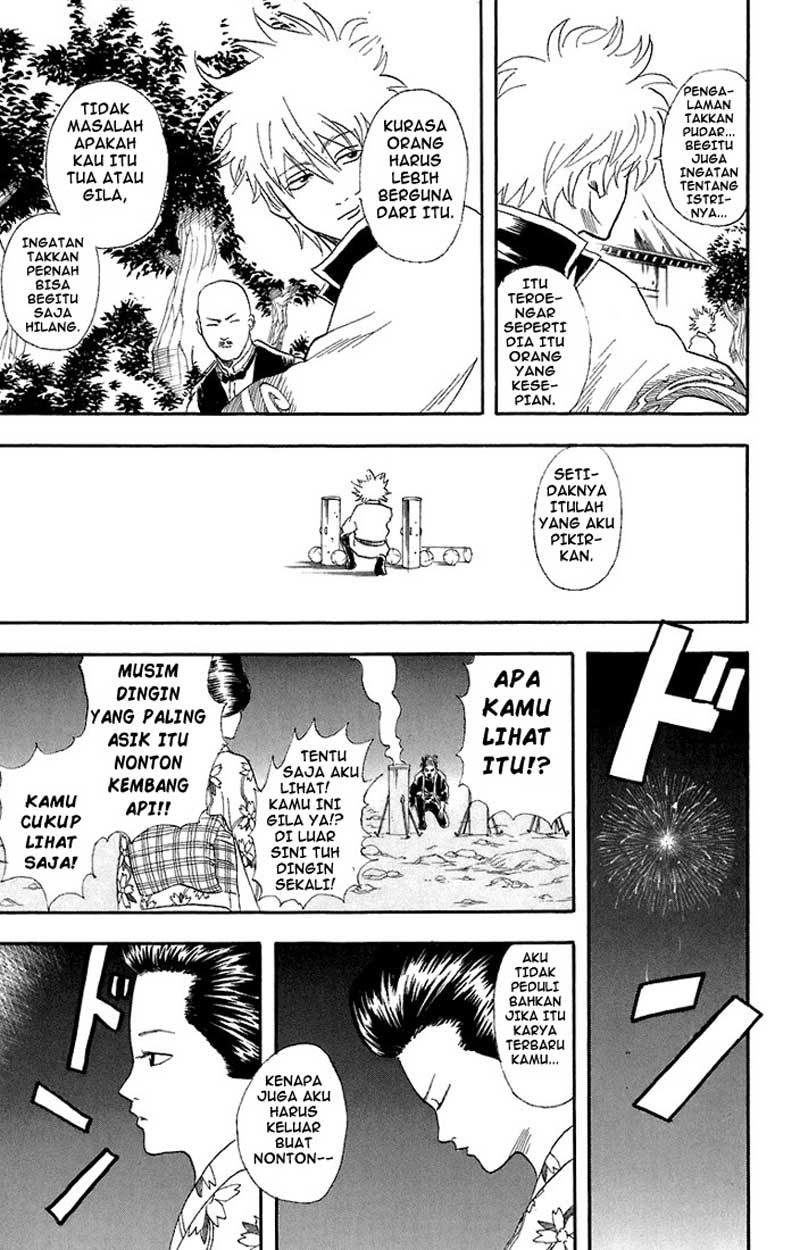 Gintama chapter 56 halaman 16