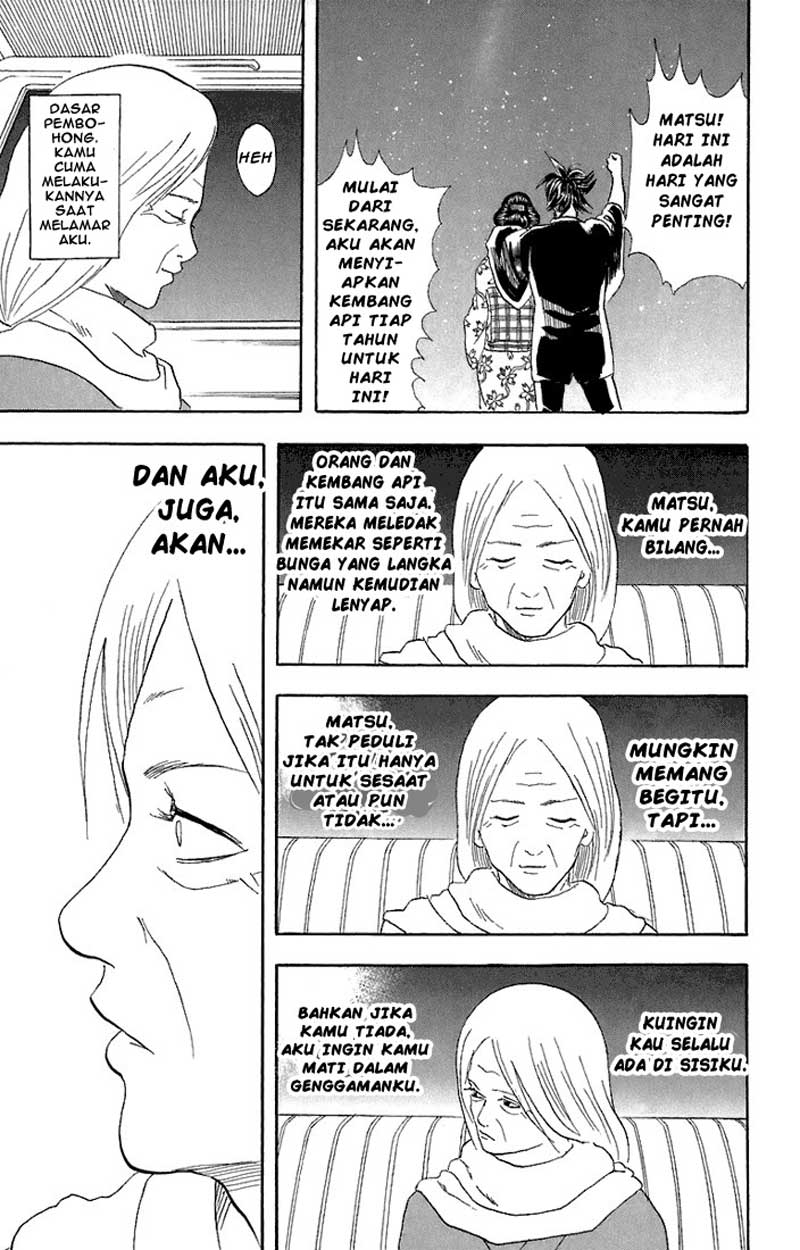 Gintama chapter 56 halaman 18