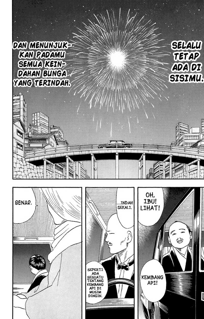 Gintama chapter 56 halaman 19