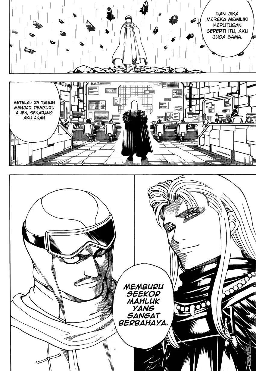 Gintama Bab 560 halaman 4