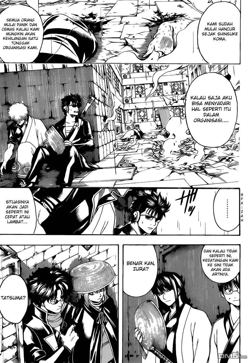 Gintama Bab 560 halaman 7