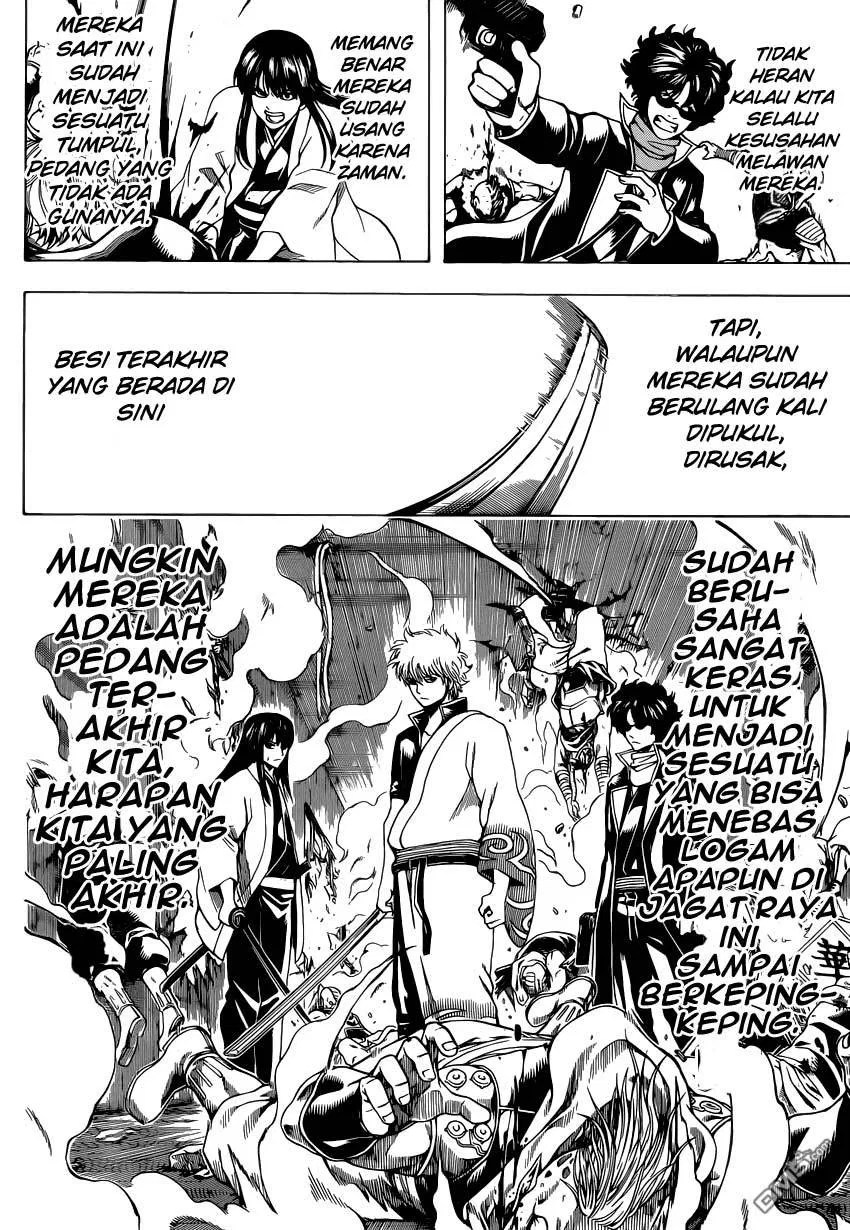 Gintama Bab 560 halaman 16