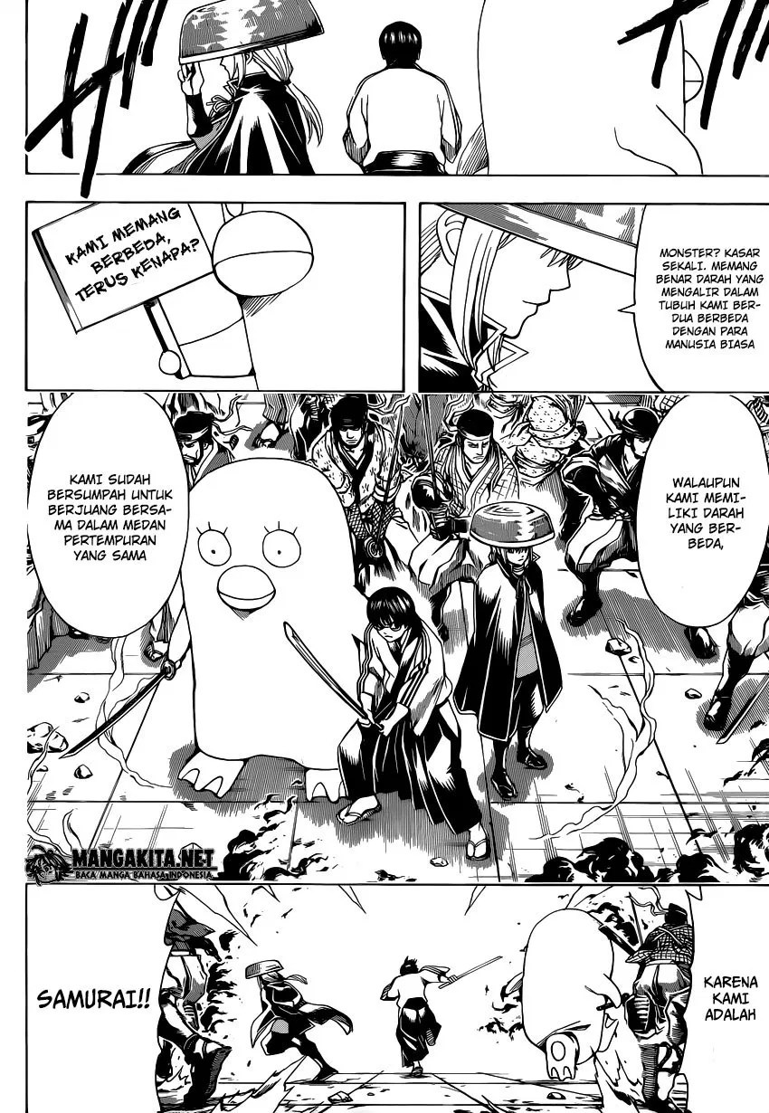 Gintama Bab 561 halaman 2