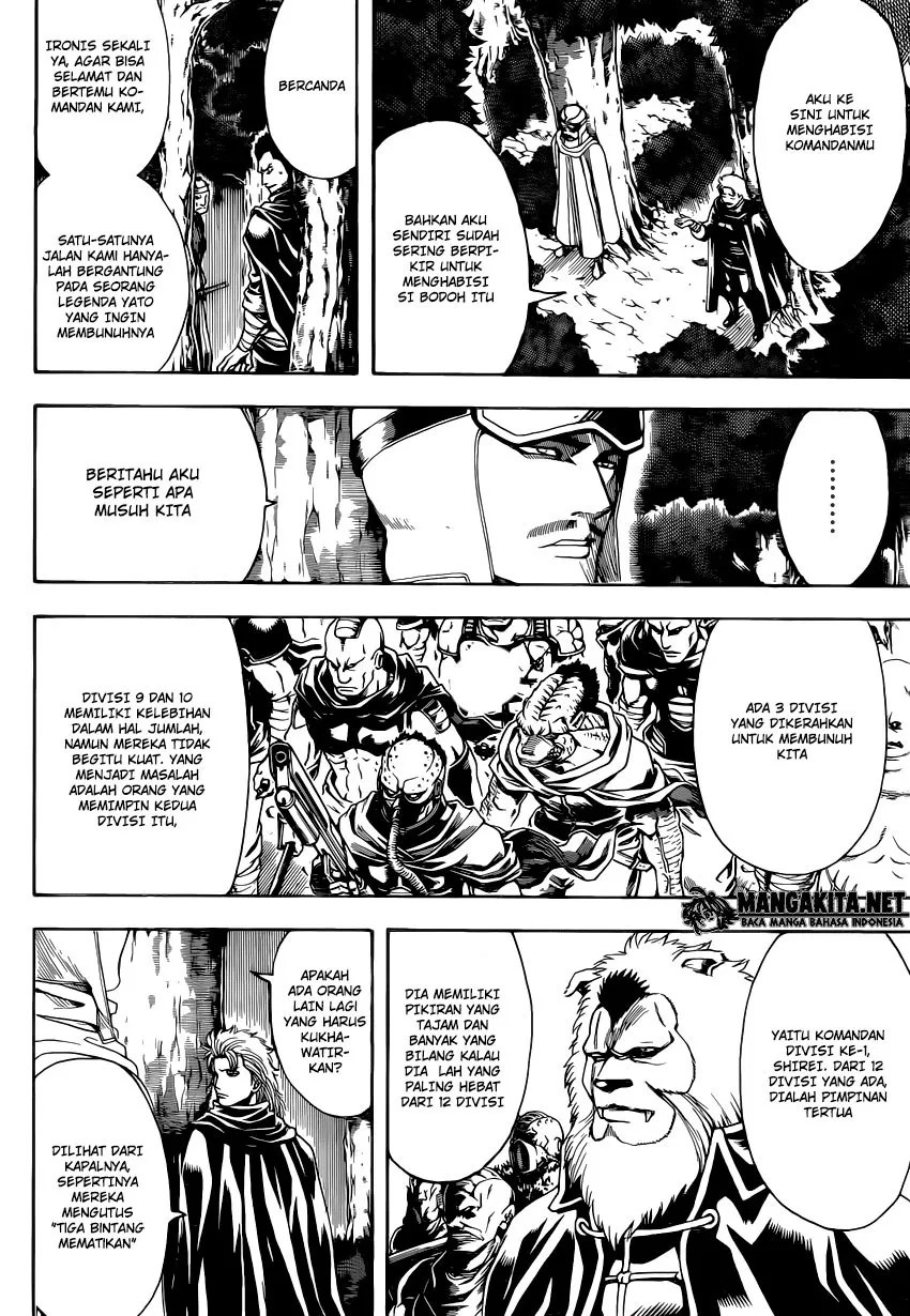 Gintama Bab 561 halaman 16