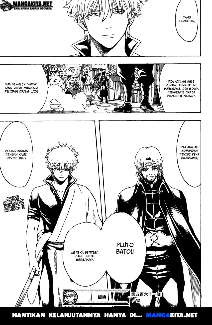 Gintama Bab 561 halaman 19