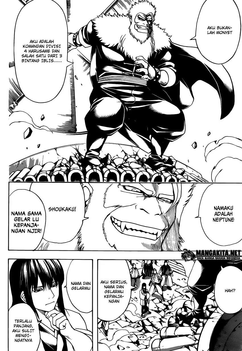 Gintama chapter 562 halaman 2