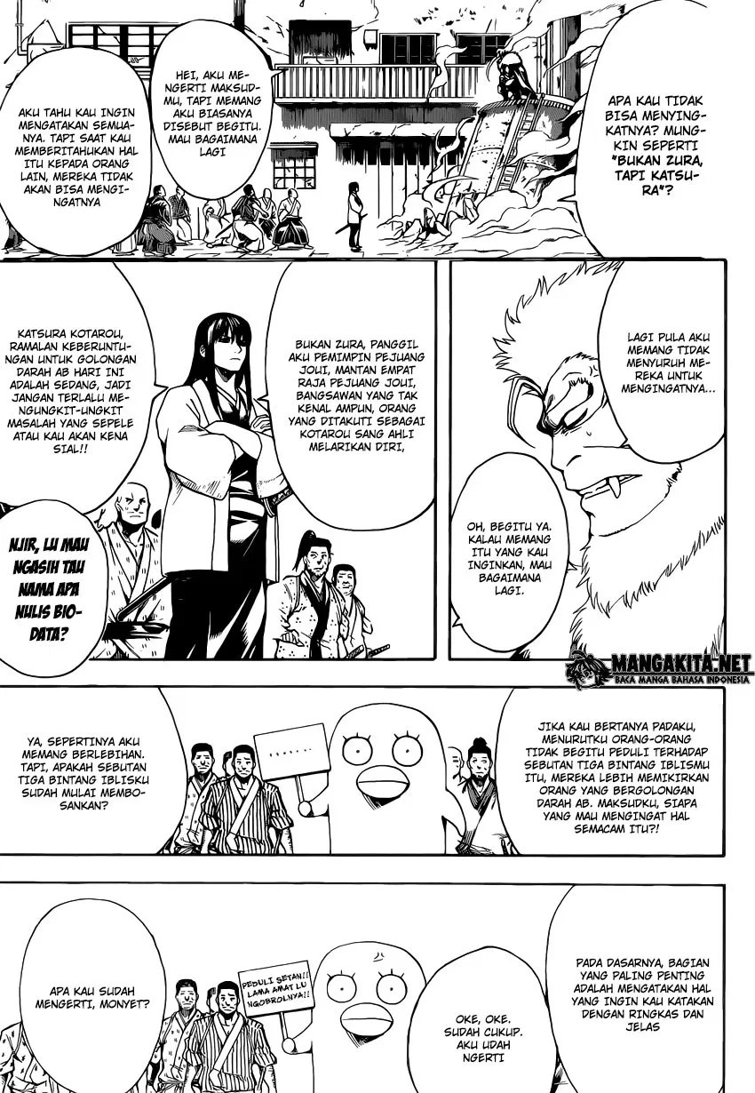 Gintama chapter 562 halaman 3