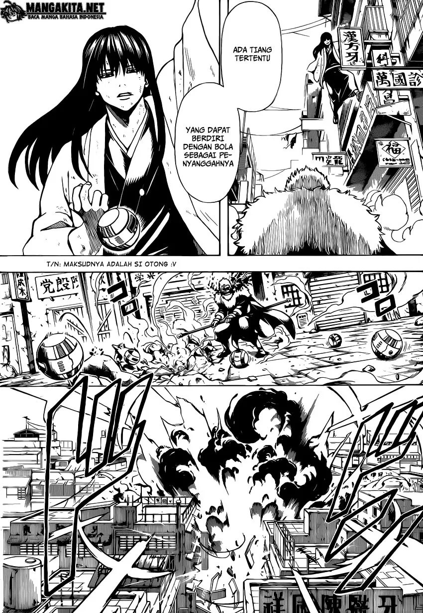 Gintama chapter 562 halaman 12