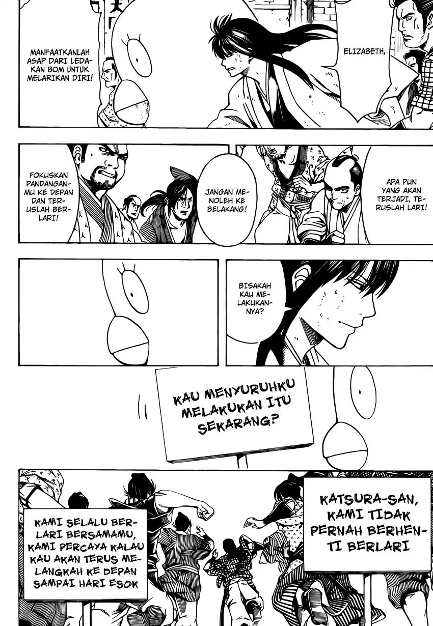 Gintama chapter 562 halaman 14