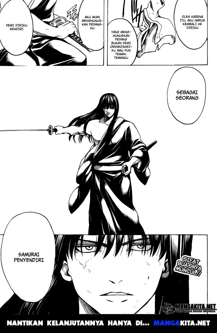 Gintama chapter 562 halaman 17