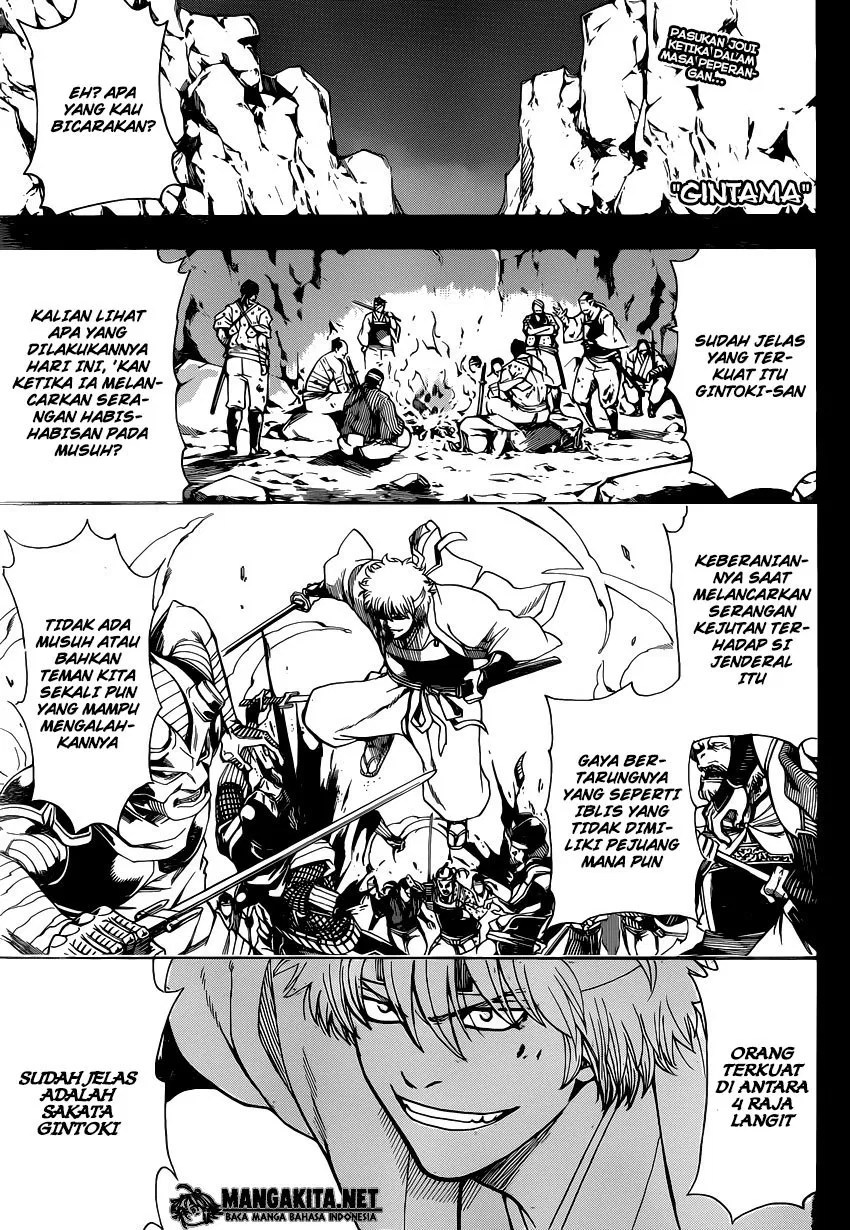 Gintama Bab 563 halaman 1