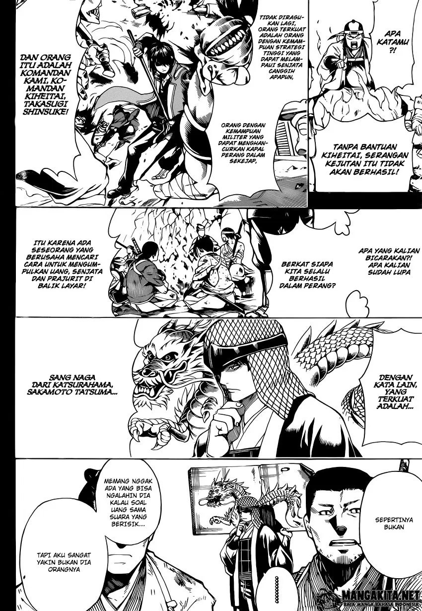 Gintama Bab 563 halaman 2