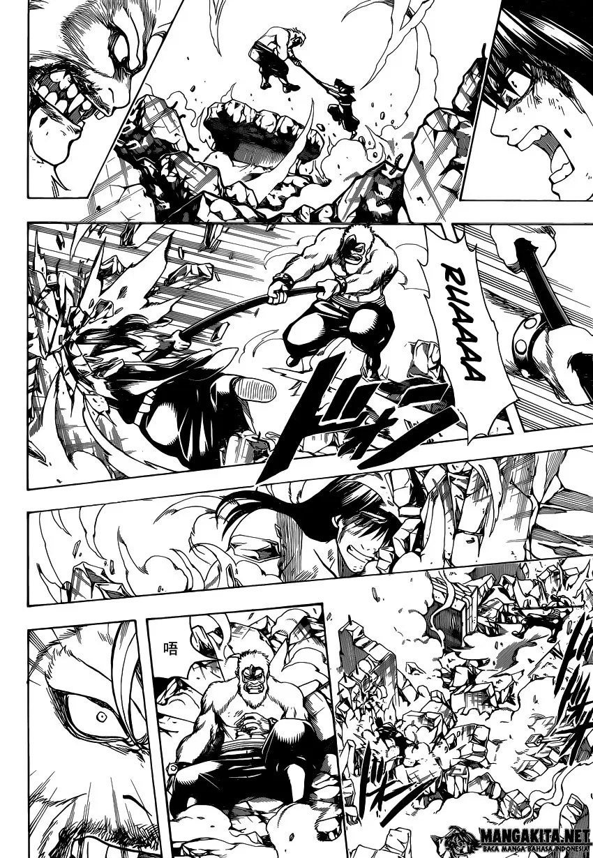Gintama chapter 564 halaman 2
