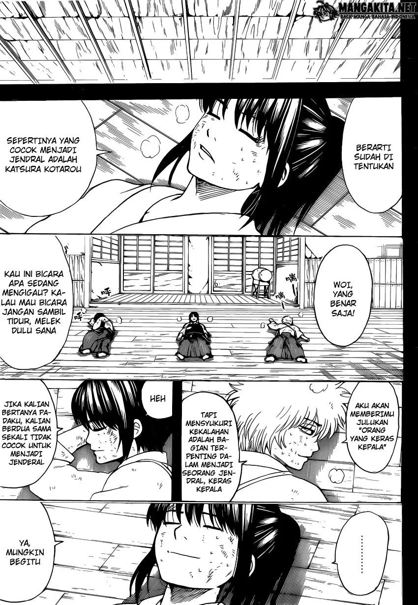 Gintama chapter 564 halaman 13