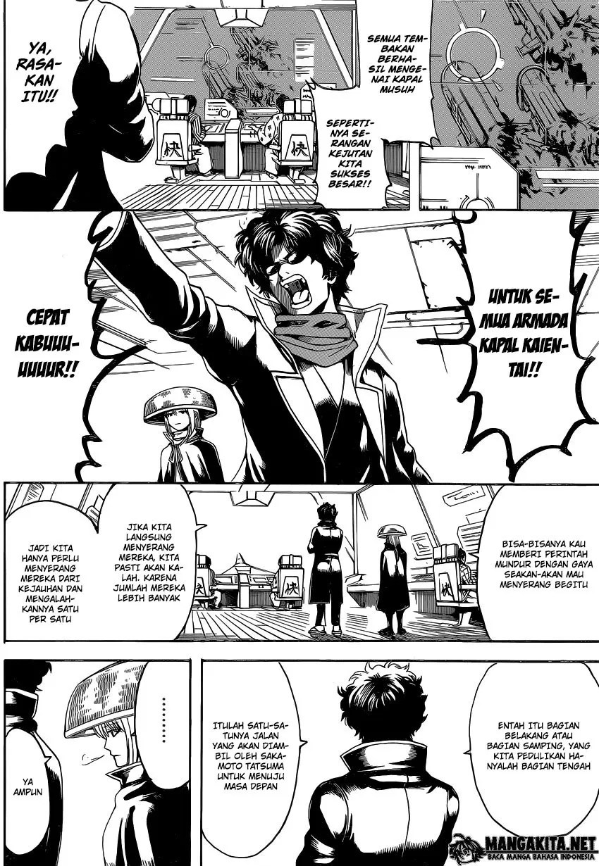 Gintama Bab 565 halaman 3