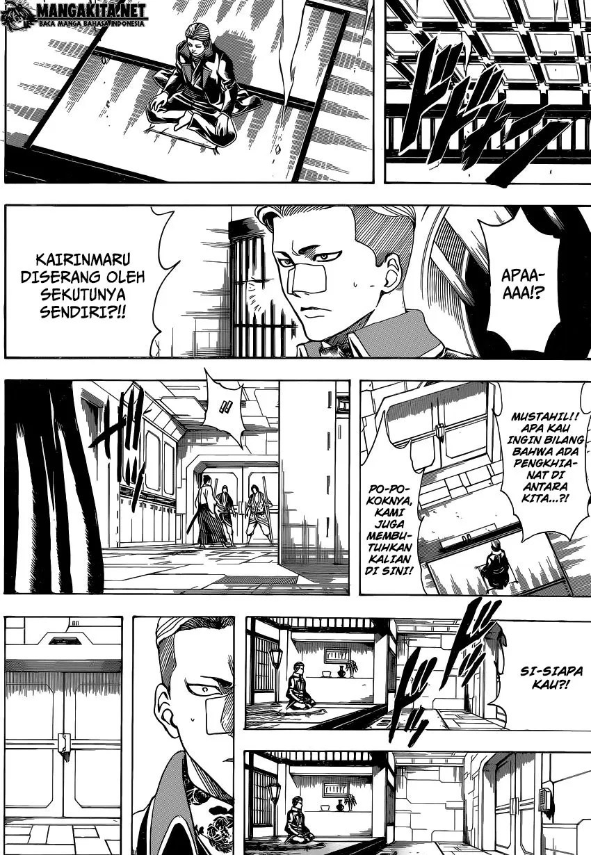 Gintama Bab 565 halaman 5