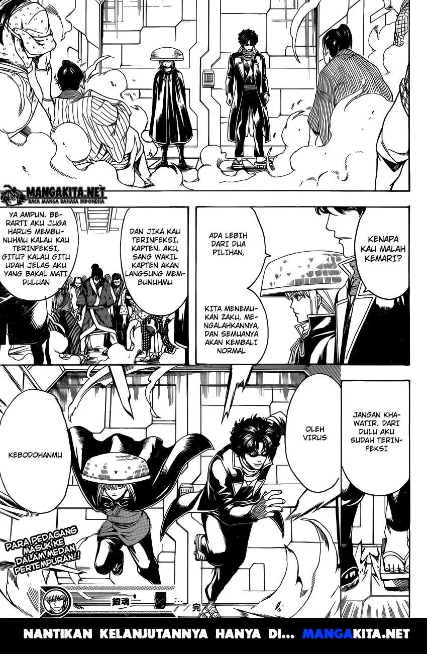 Gintama Bab 565 halaman 17