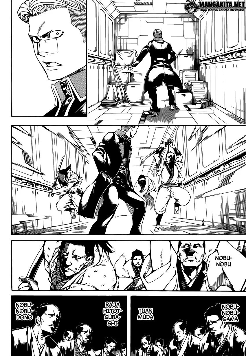 Gintama Bab 566 halaman 2