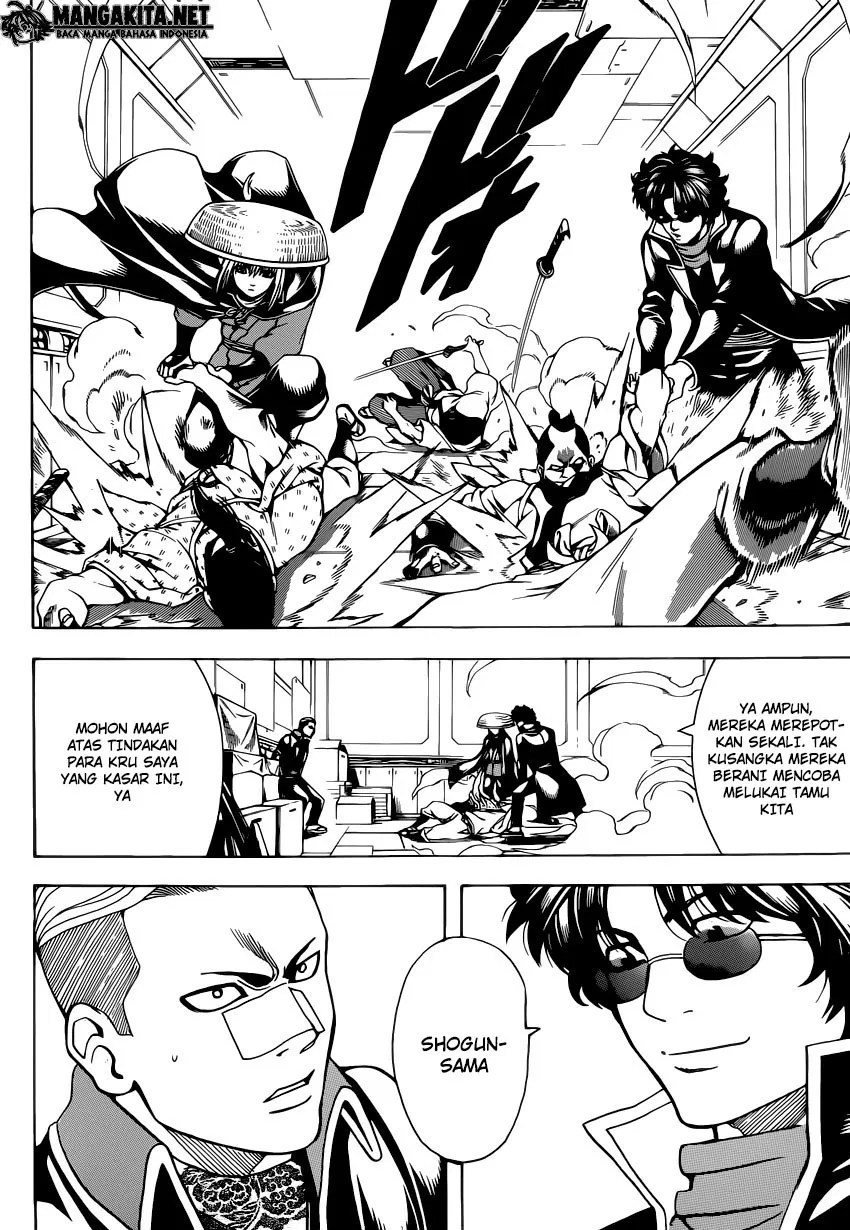 Gintama Bab 566 halaman 4