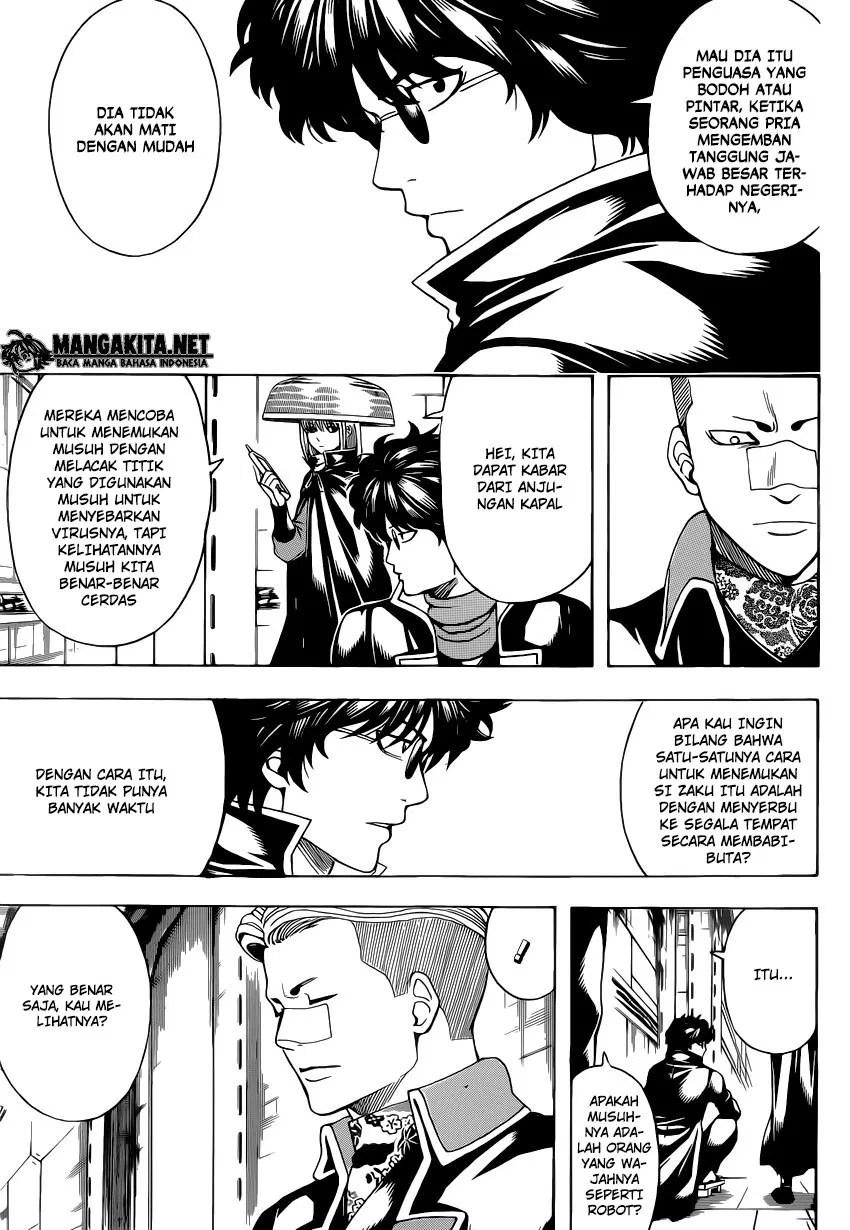 Gintama Bab 566 halaman 7