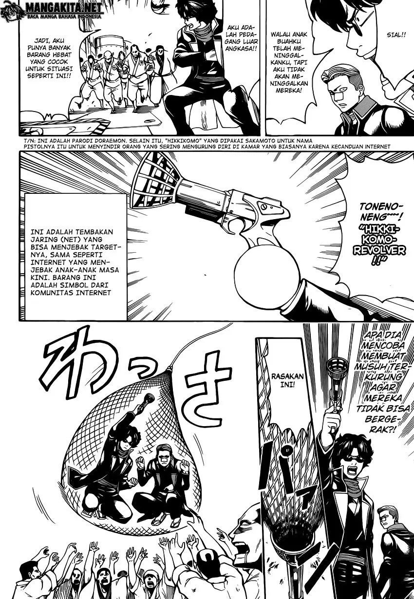 Gintama Bab 566 halaman 12