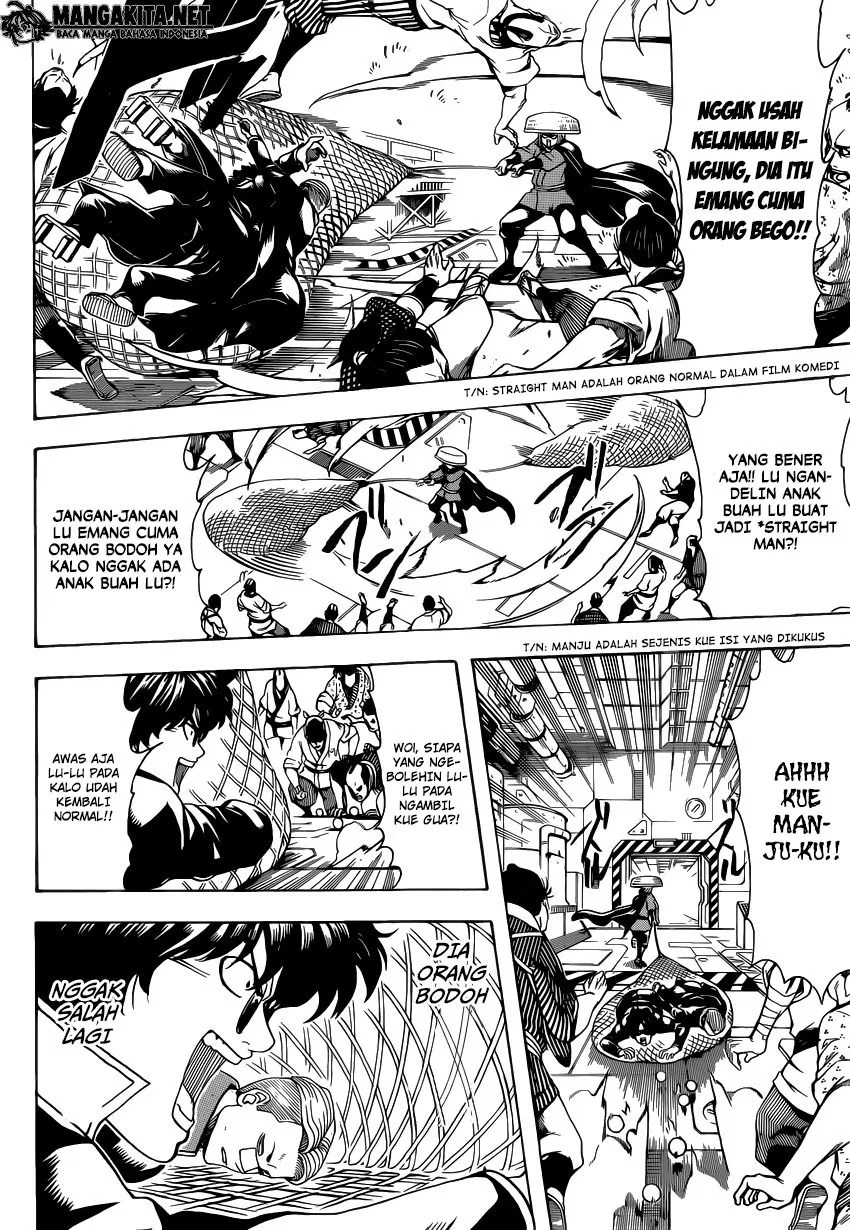 Gintama Bab 566 halaman 14