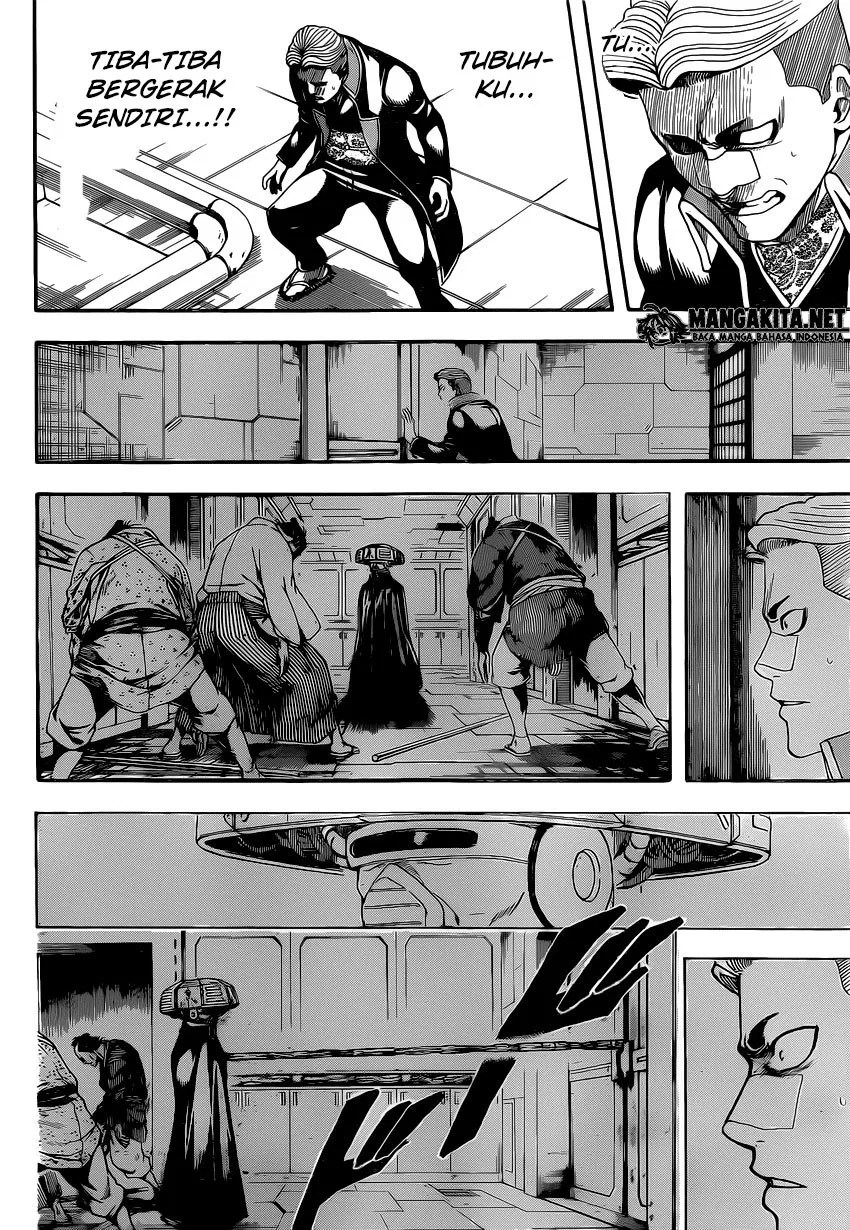 Gintama Bab 567 halaman 2