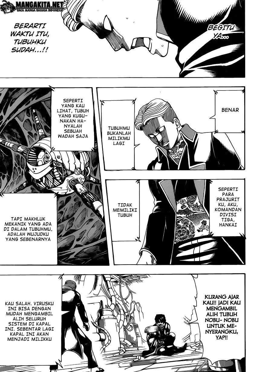 Gintama Bab 567 halaman 3