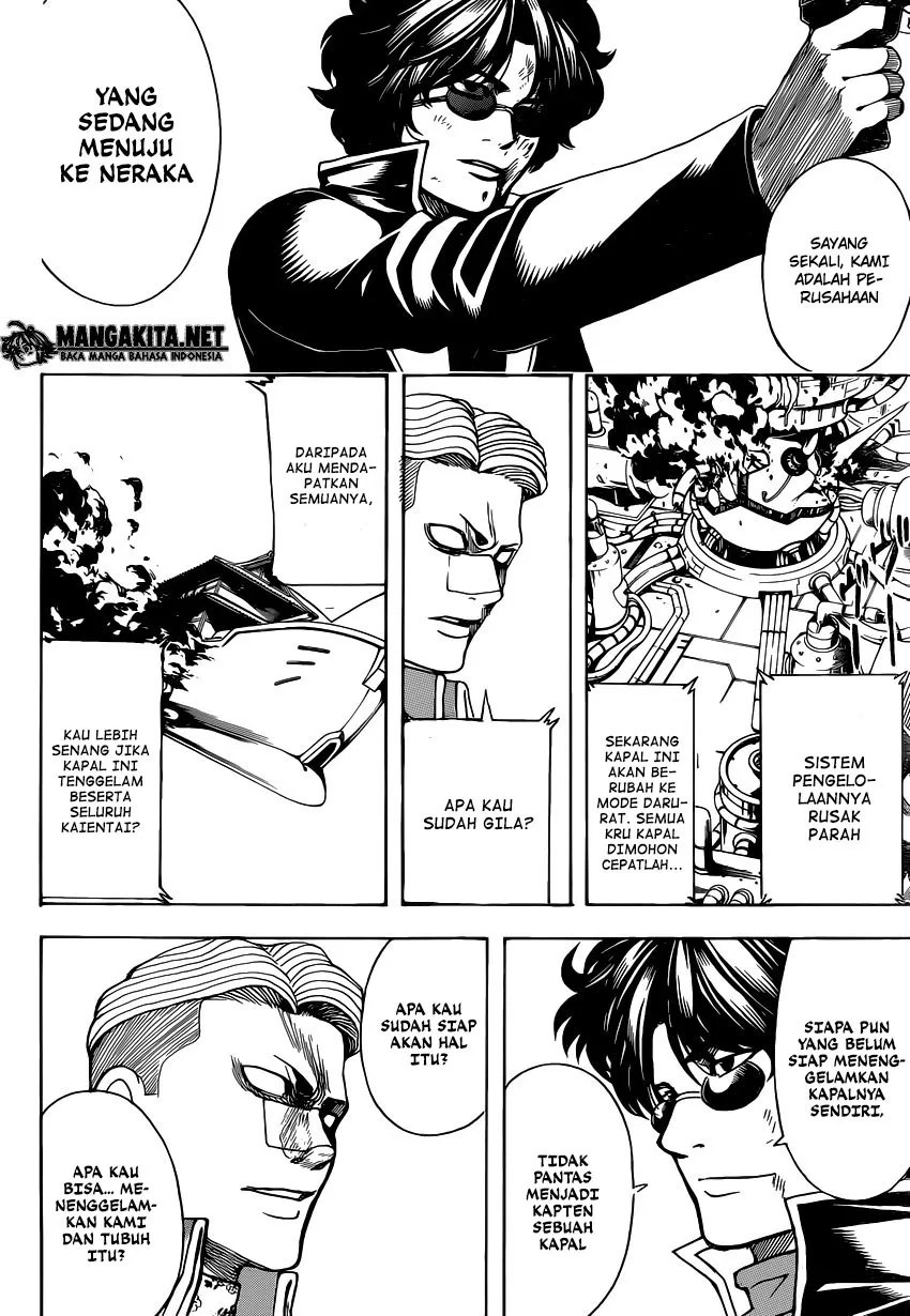 Gintama Bab 567 halaman 8