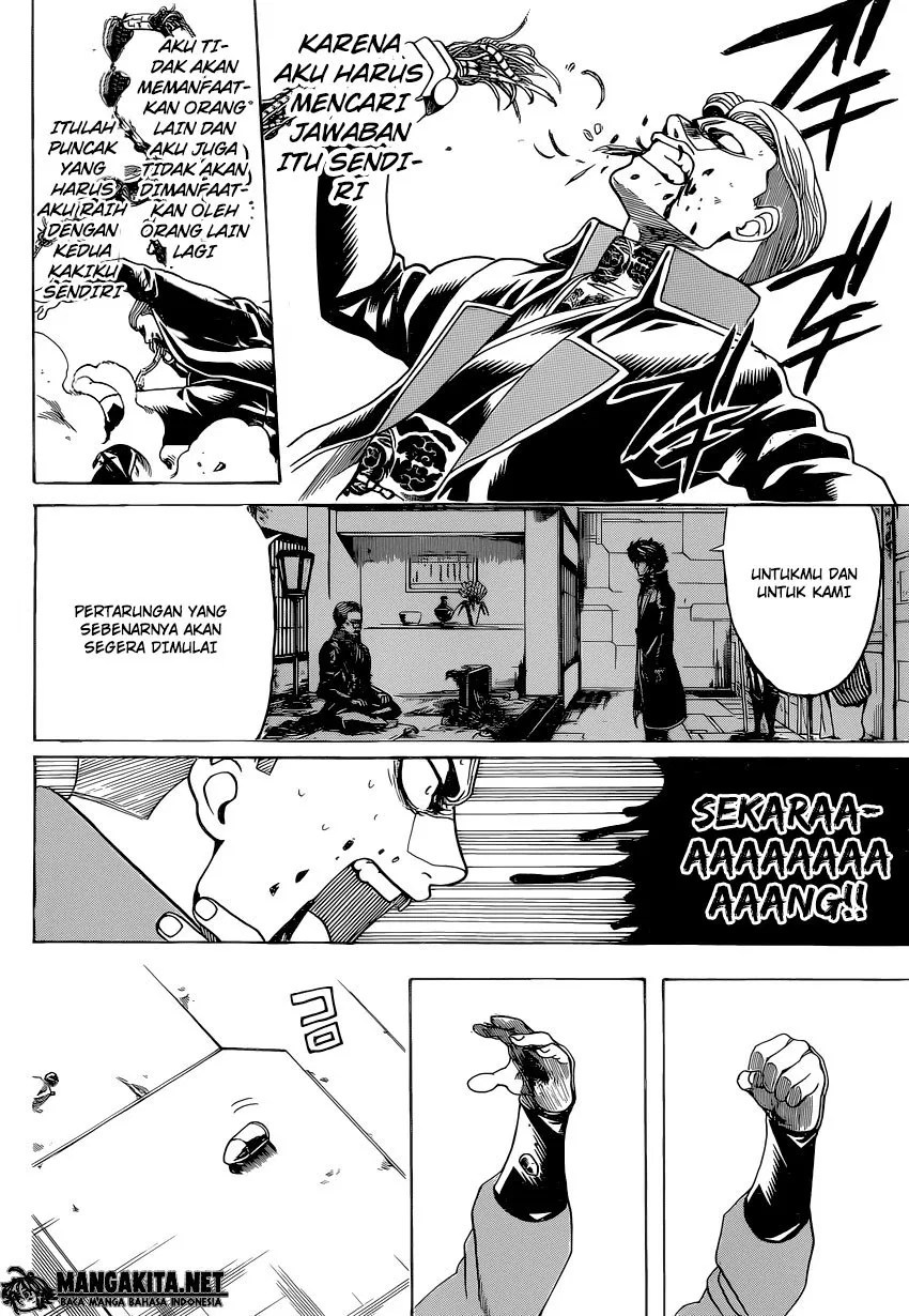Gintama Bab 567 halaman 16