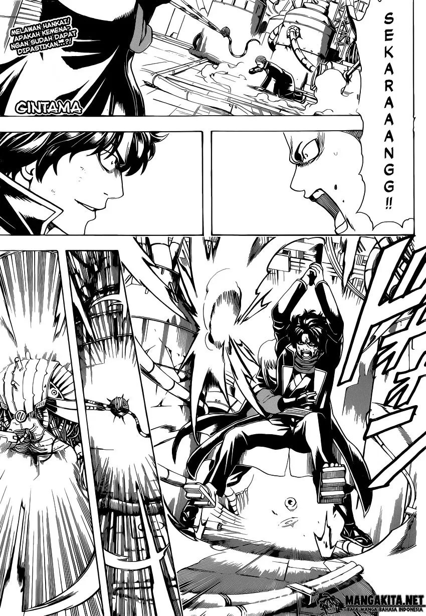 Gintama Bab 568 halaman 1