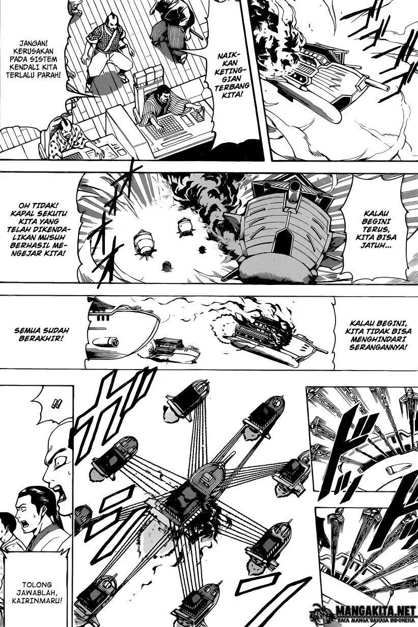 Gintama Bab 568 halaman 2