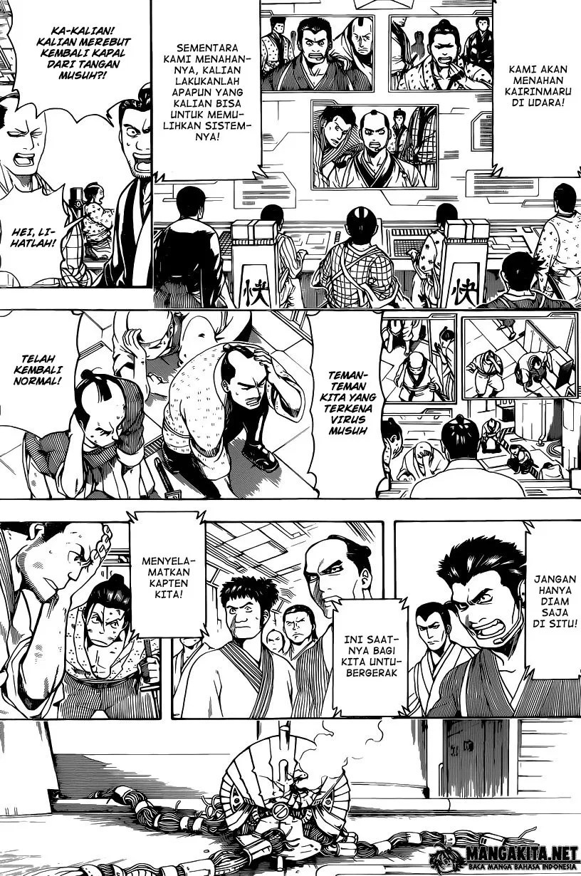 Gintama Bab 568 halaman 3