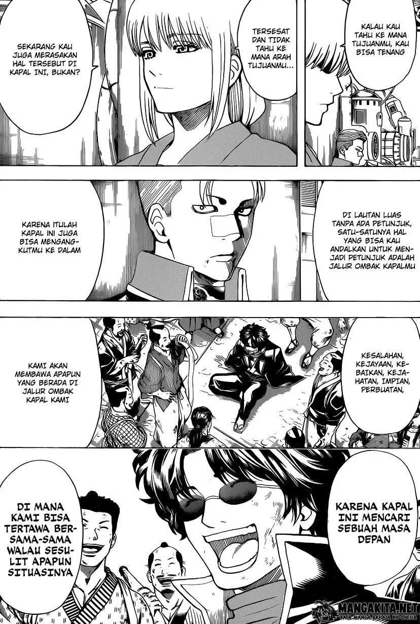 Gintama Bab 568 halaman 6