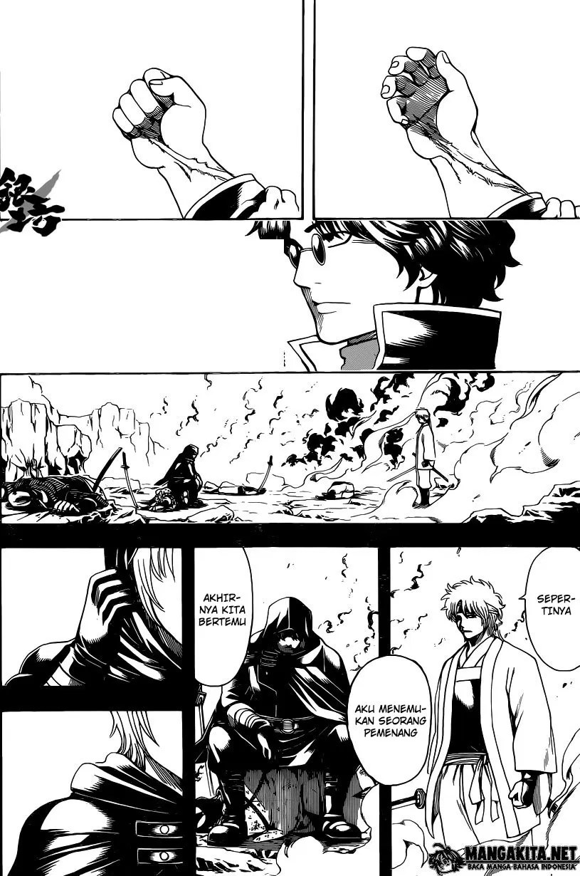 Gintama Bab 568 halaman 12