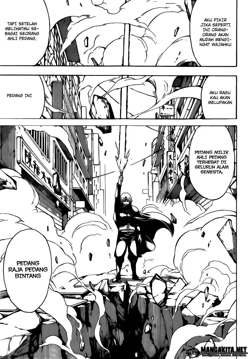 Gintama Bab 569 halaman 5