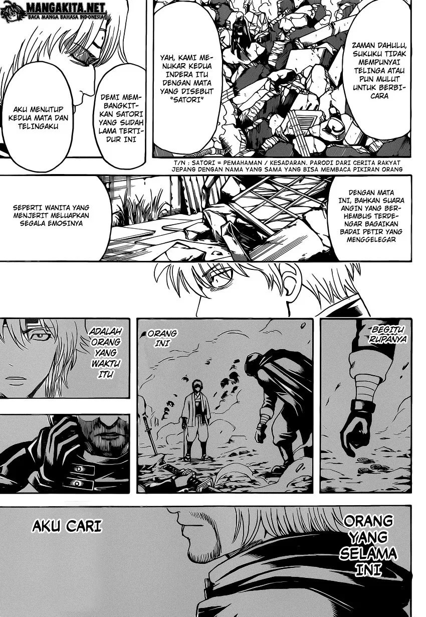 Gintama Bab 569 halaman 15