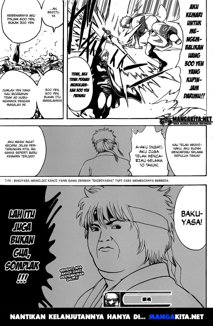 Gintama Bab 569 halaman 17