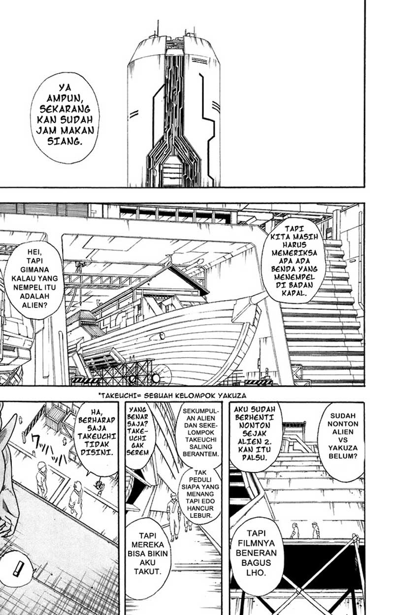 Gintama Bab 57 halaman 4