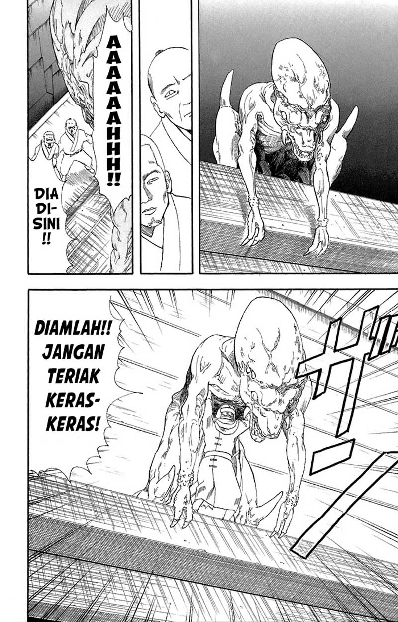Gintama Bab 57 halaman 5