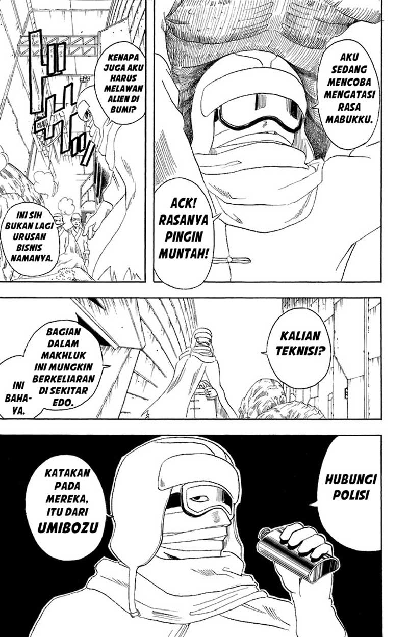 Gintama Bab 57 halaman 6