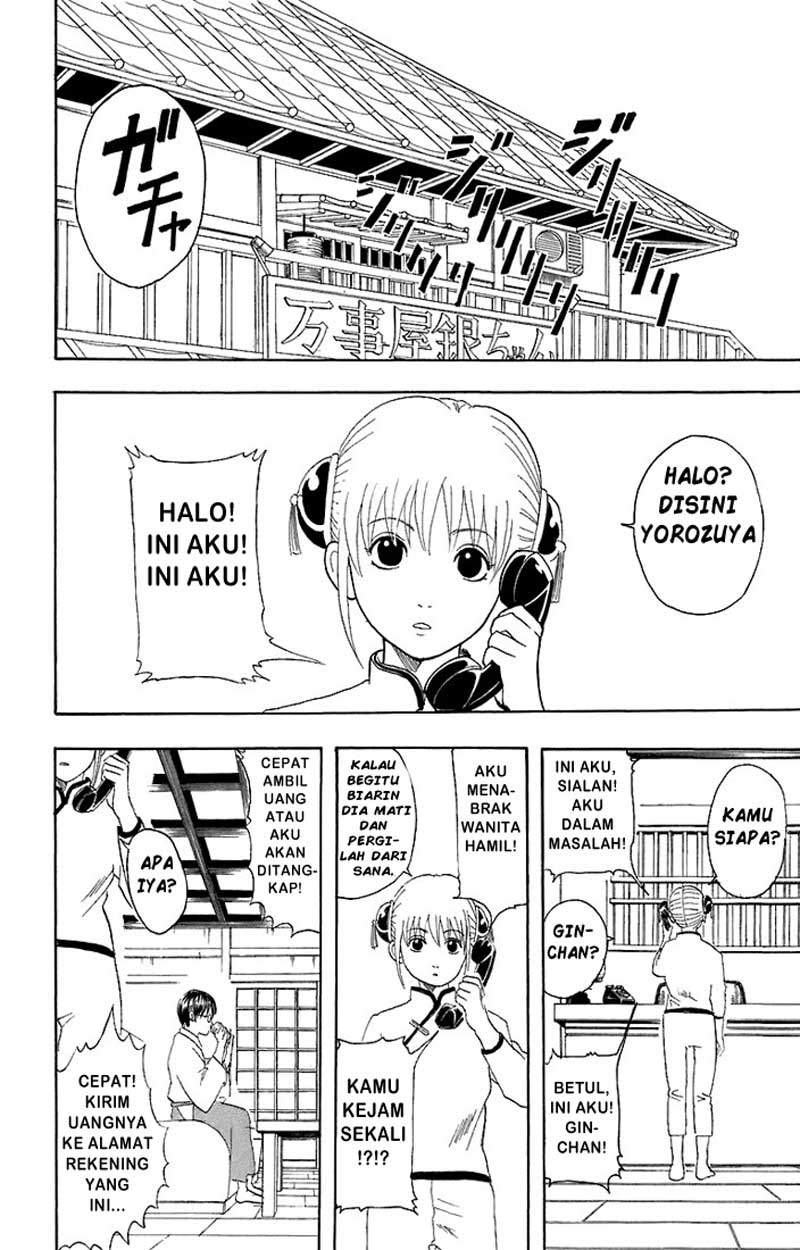 Gintama Bab 57 halaman 7
