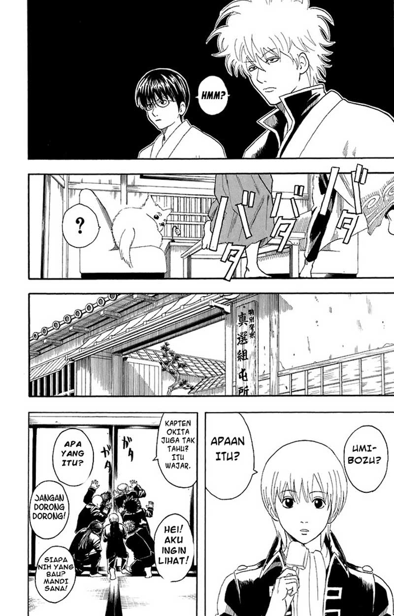 Gintama Bab 57 halaman 9