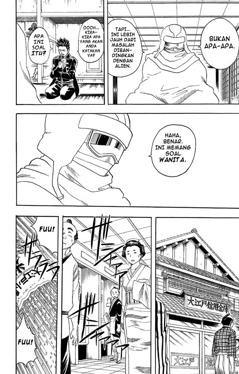 Gintama Bab 57 halaman 11