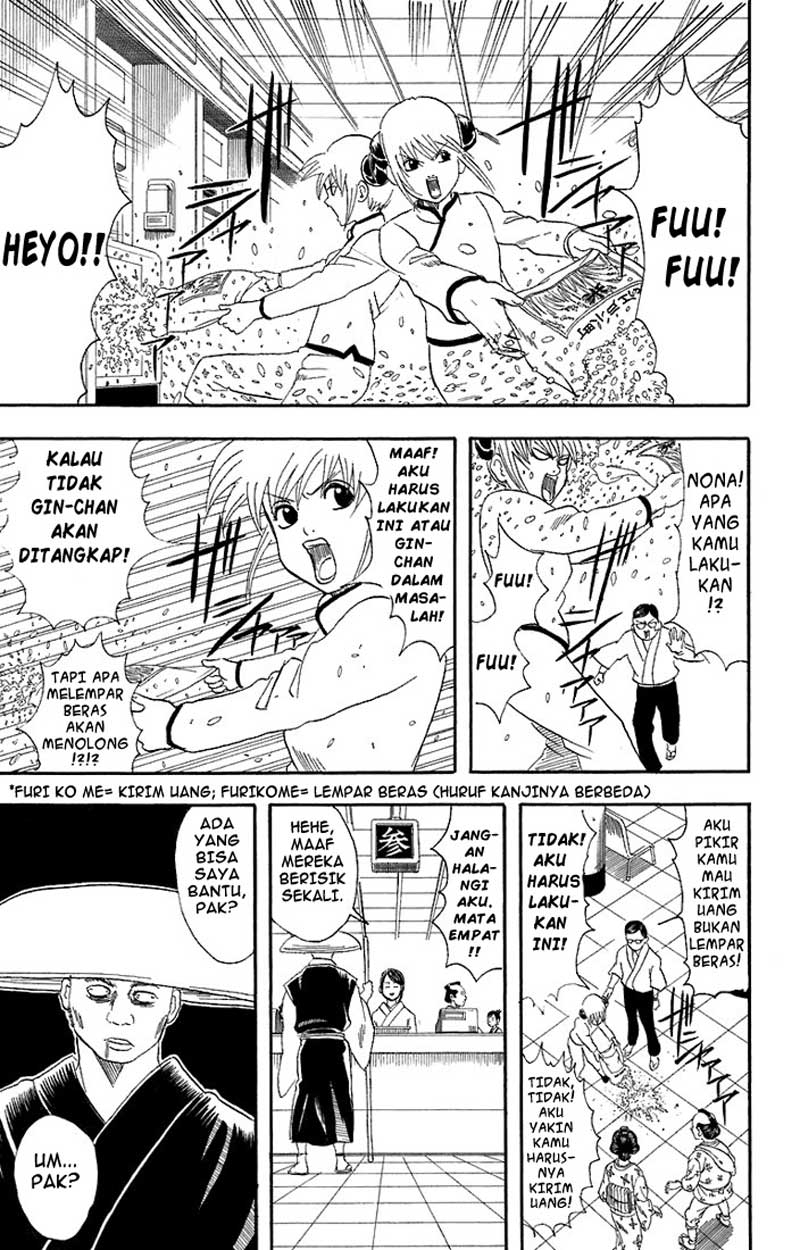 Gintama Bab 57 halaman 12