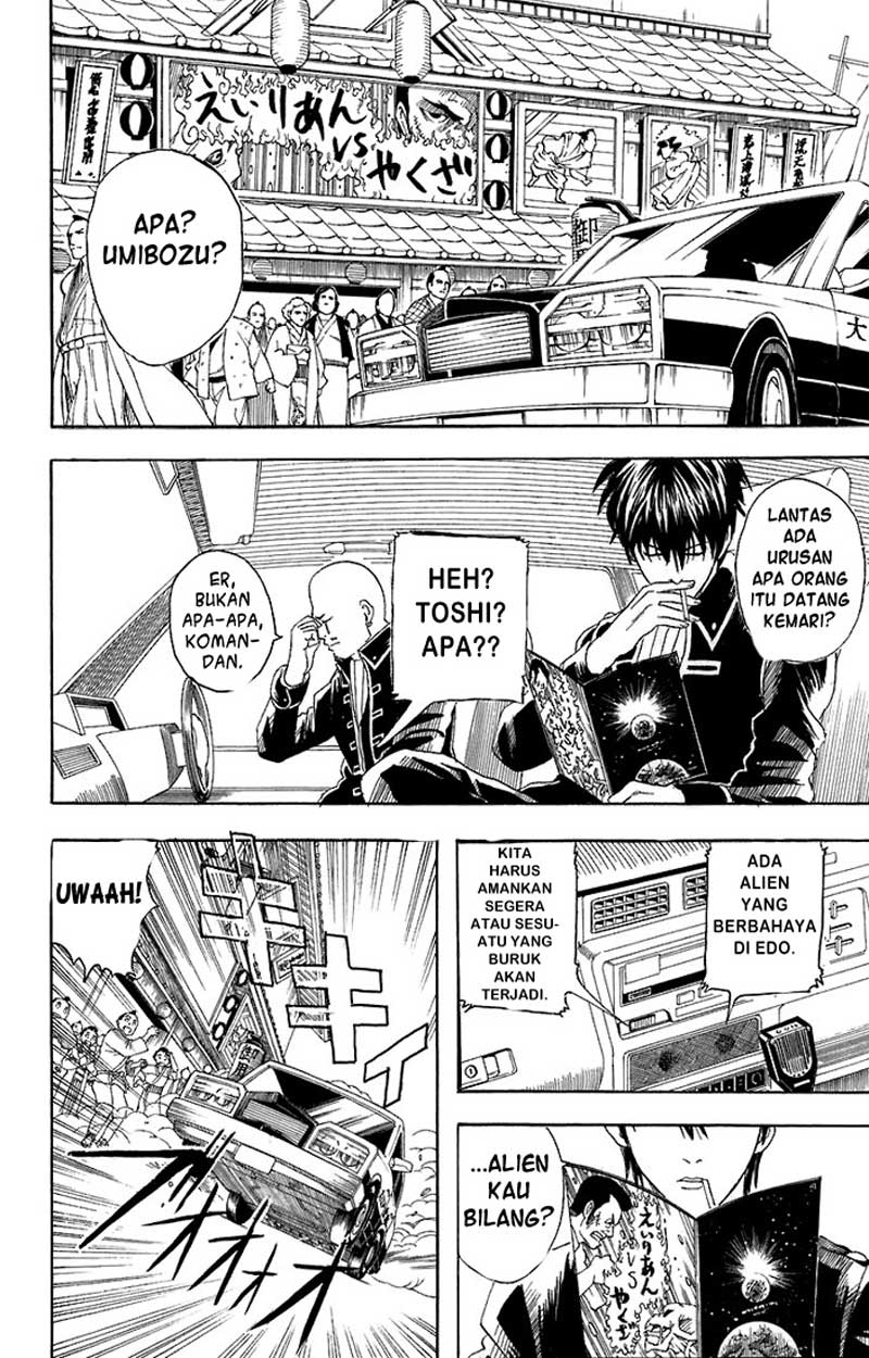 Gintama Bab 57 halaman 13