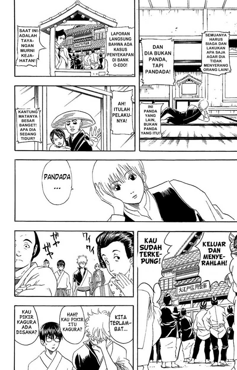 Gintama Bab 57 halaman 15